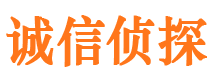 宿豫寻人公司